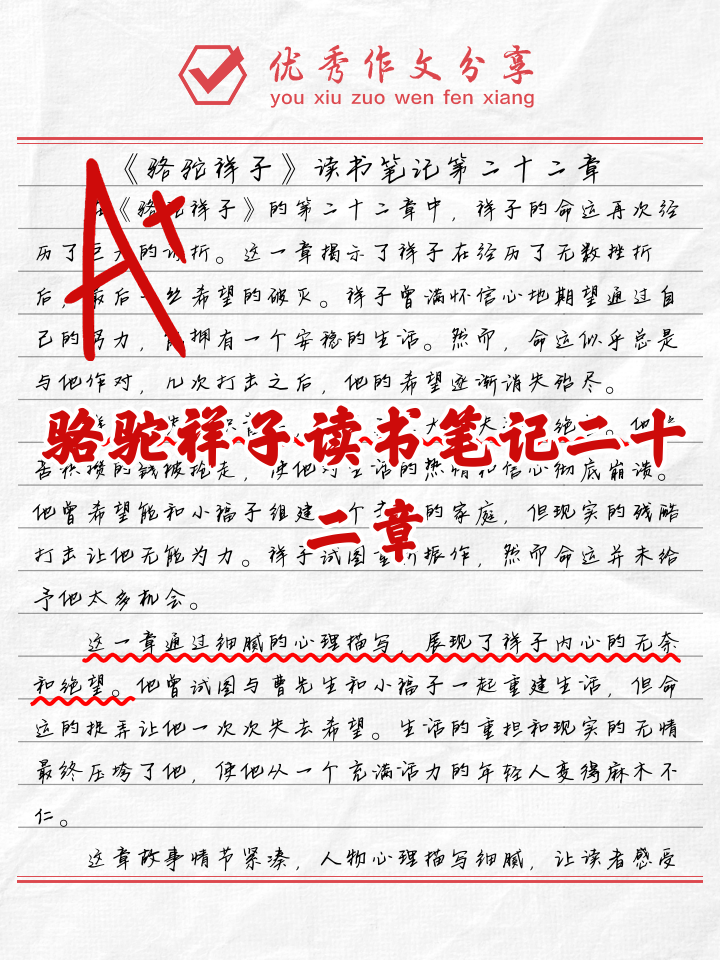IT之家